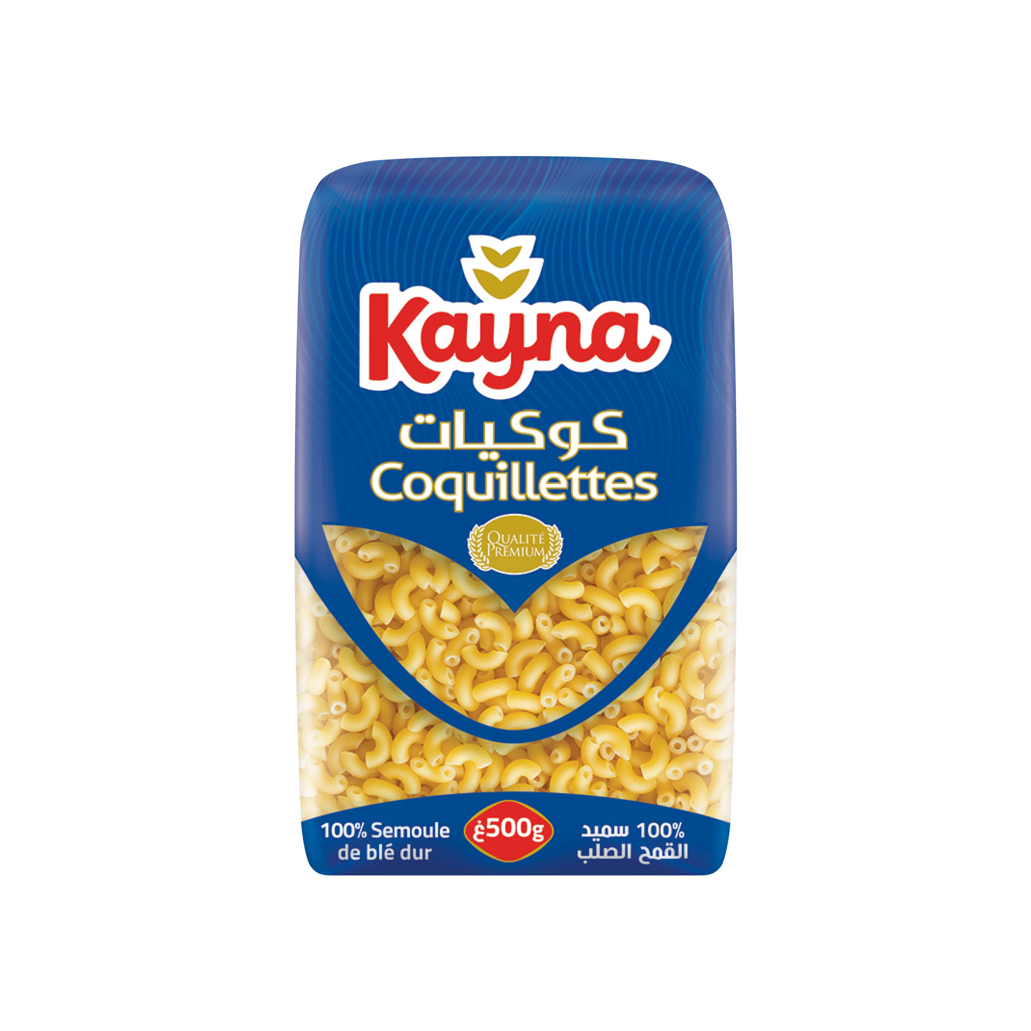 KAYNA Coquillettes 500g - PRODUCT