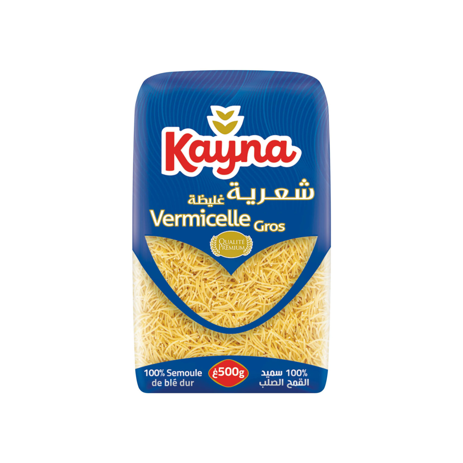 Kayna Large Vermicelli - 500g - Africa Feed and Food